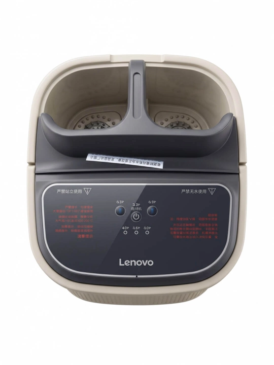 Lenovo sensorli oyoq massaj vannasi – Haroratni sozlash va gidromassaj qurilmasi - 