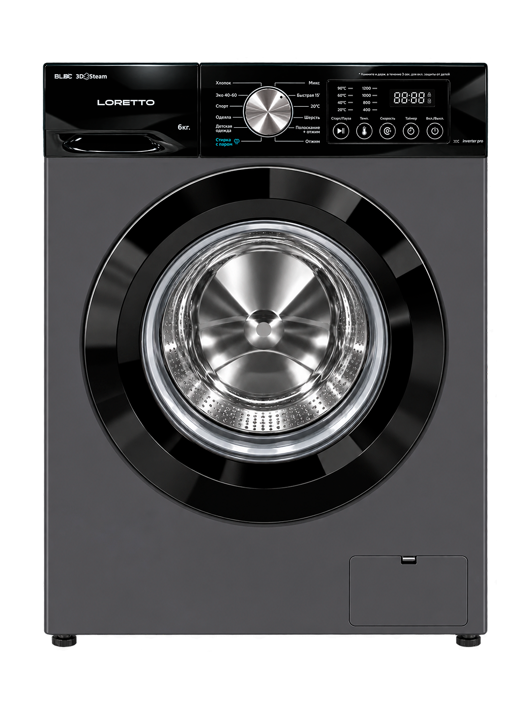 Loretto LW-6007BLDC kir yuvish mashinasi avtomat Inverter 6 kg
