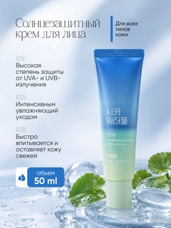 Синий