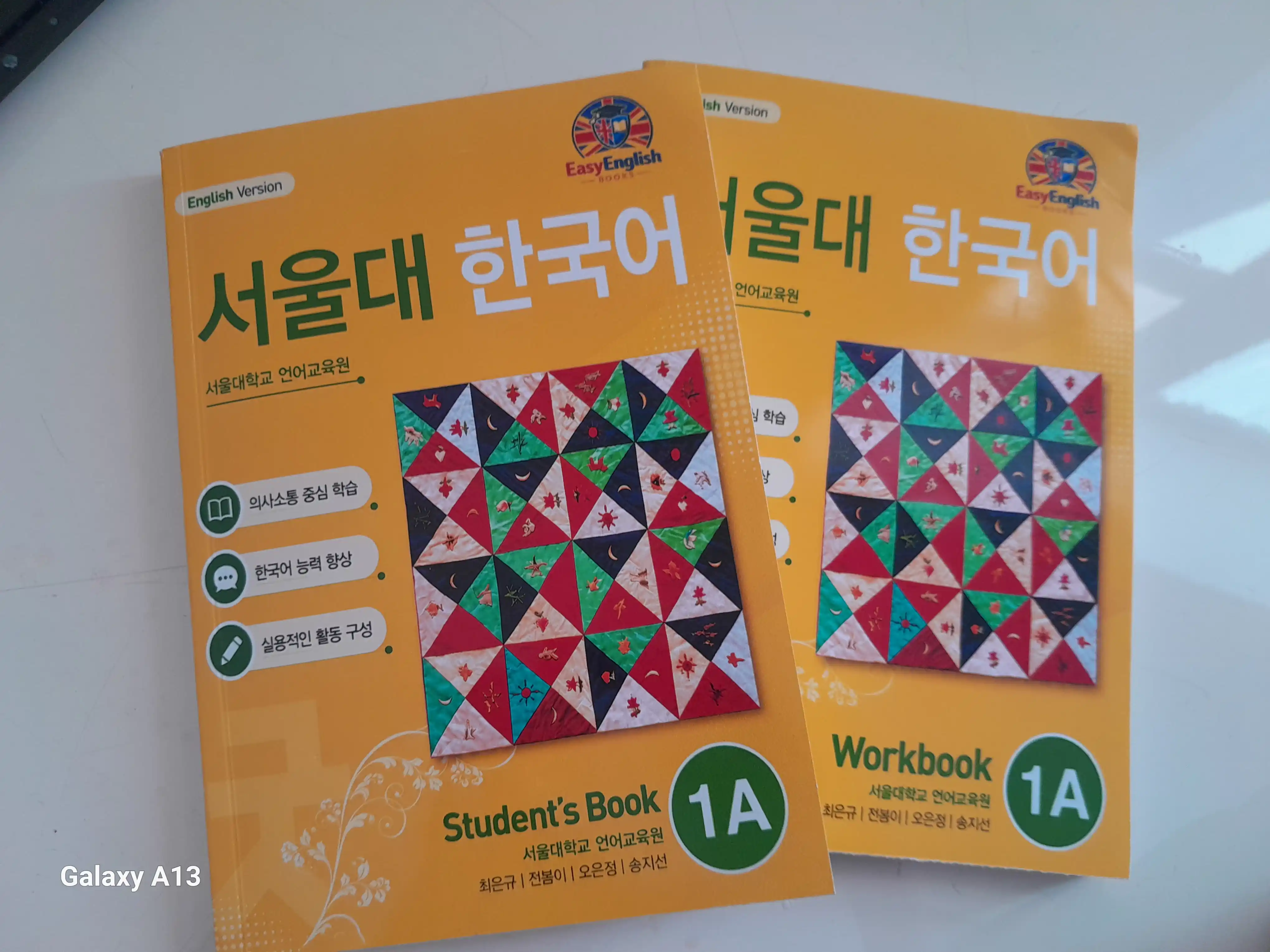 Seoul Korean, Kitobi 1A, 1B, 2A, 2B, 3A, 3B, 4A, 4B Students Book va Work book