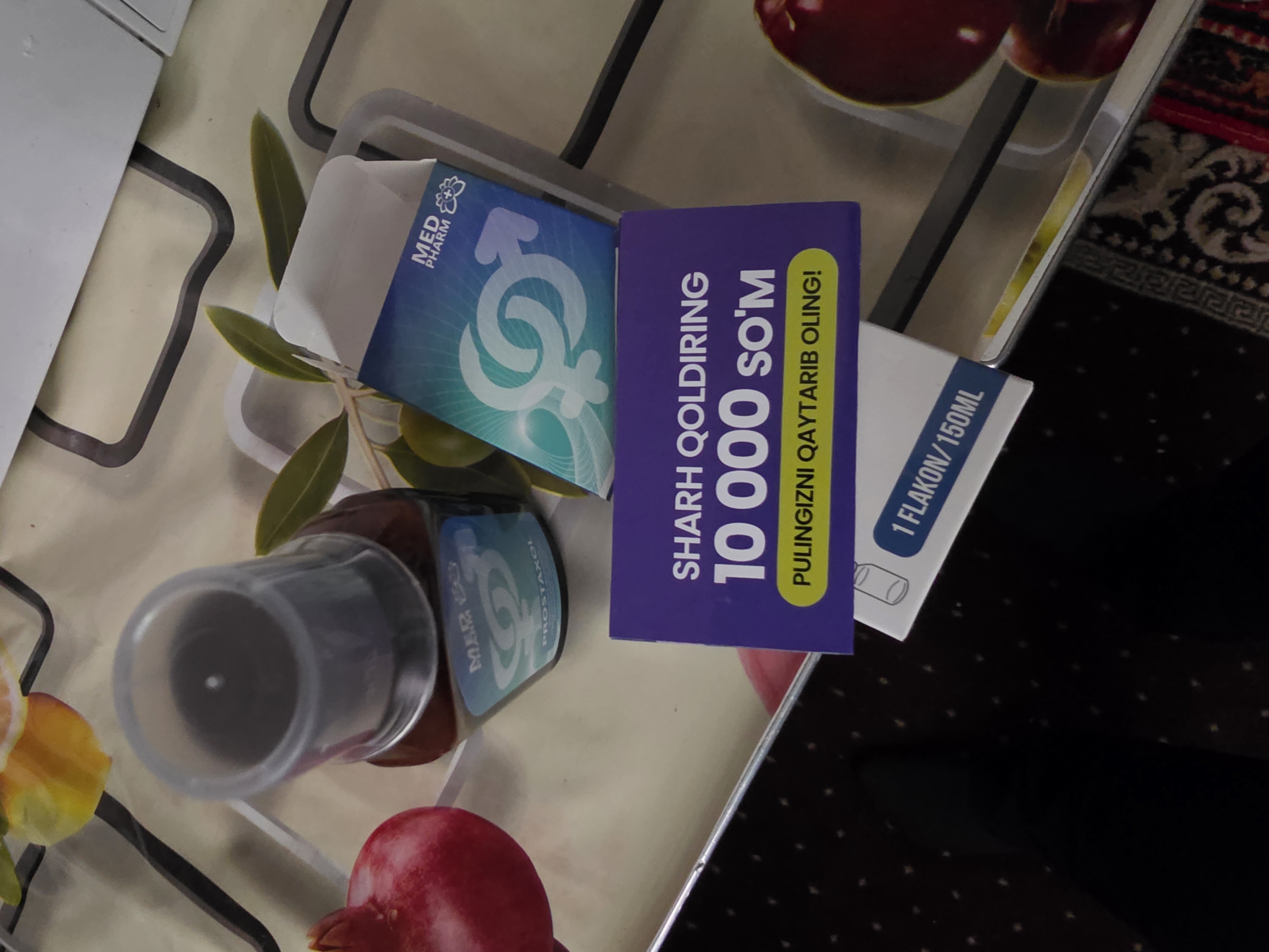Prostaxol - prostata, prostatit va erkaklar salomatligi uchun sirop, 150 ml
