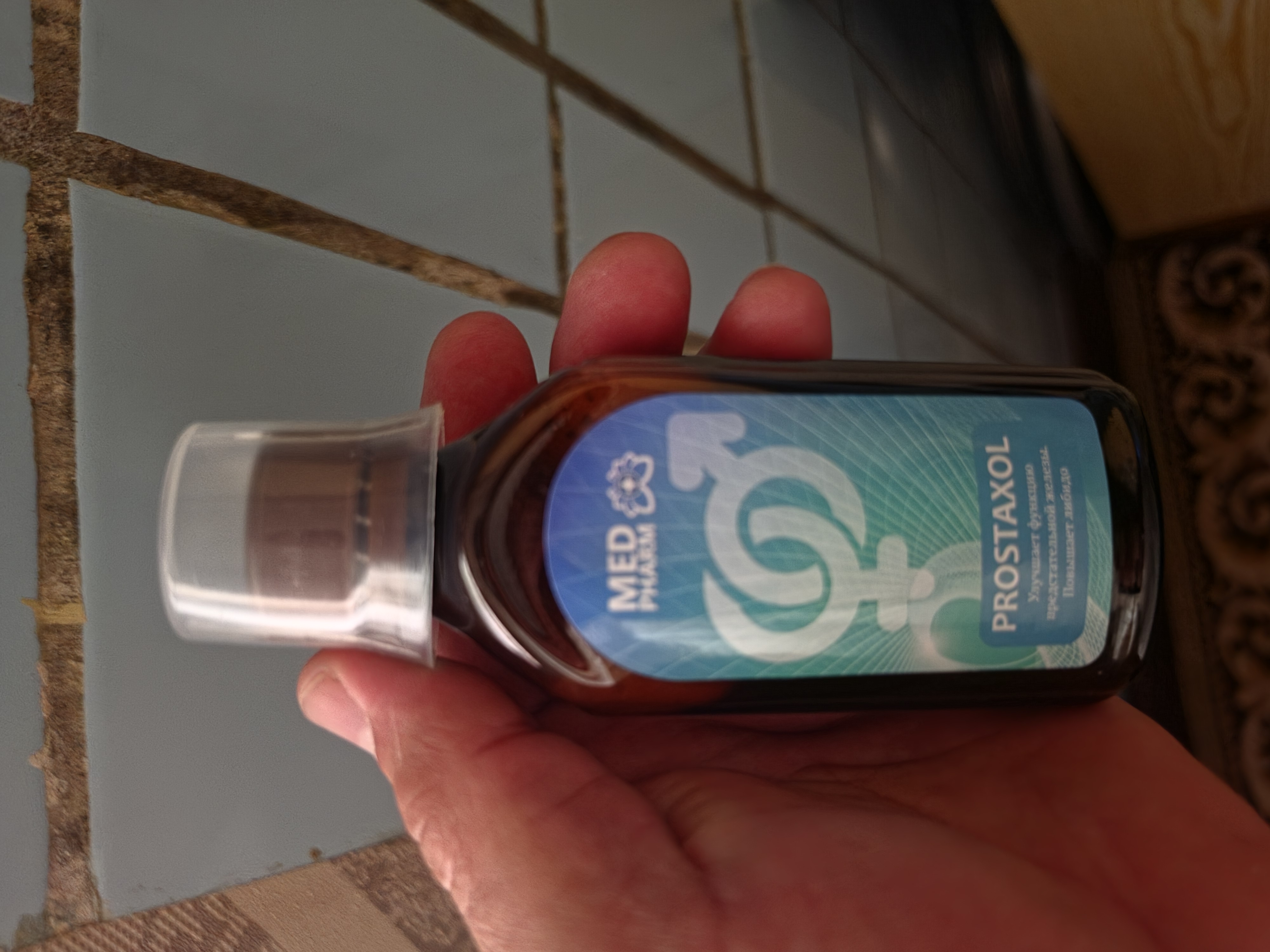 Prostaxol - prostata, prostatit va erkaklar salomatligi uchun sirop, 150 ml