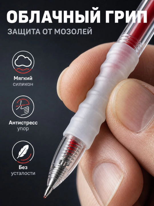 Avtomatik gel ruchkalar to'plami 6 ta, tez quriydigan, rang tanlovi