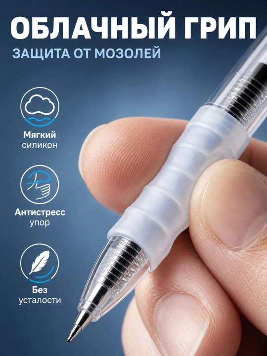 Avtomatik gel ruchkalar to'plami 6 ta, tez quriydigan, rang tanlovi