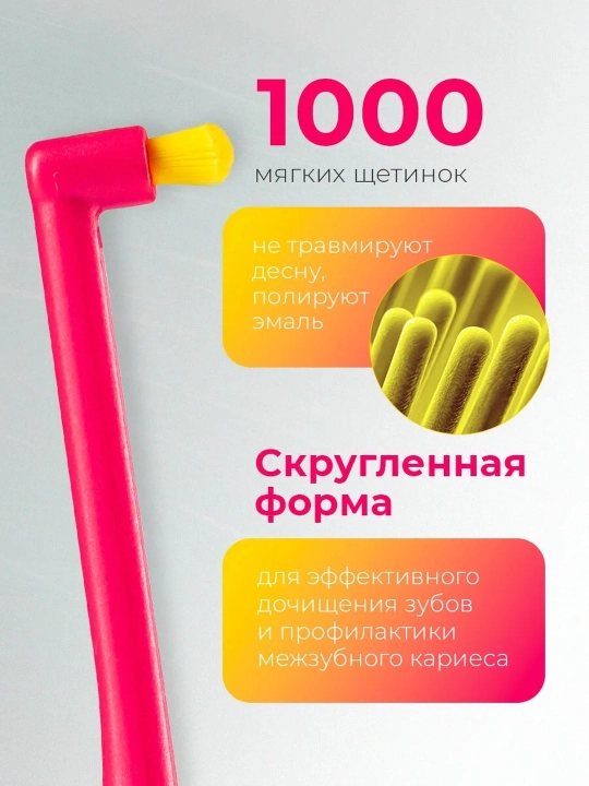Breketlar va tishlararo tozalash uchun Revyline SM1000 Single bir tutamli tish cho‘tkasi