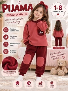 Bordo