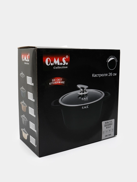 Казан Антипригарная из гранита, c крышкой O.M.S 15018 +индукция