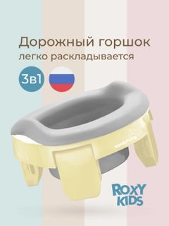 Серый меланж