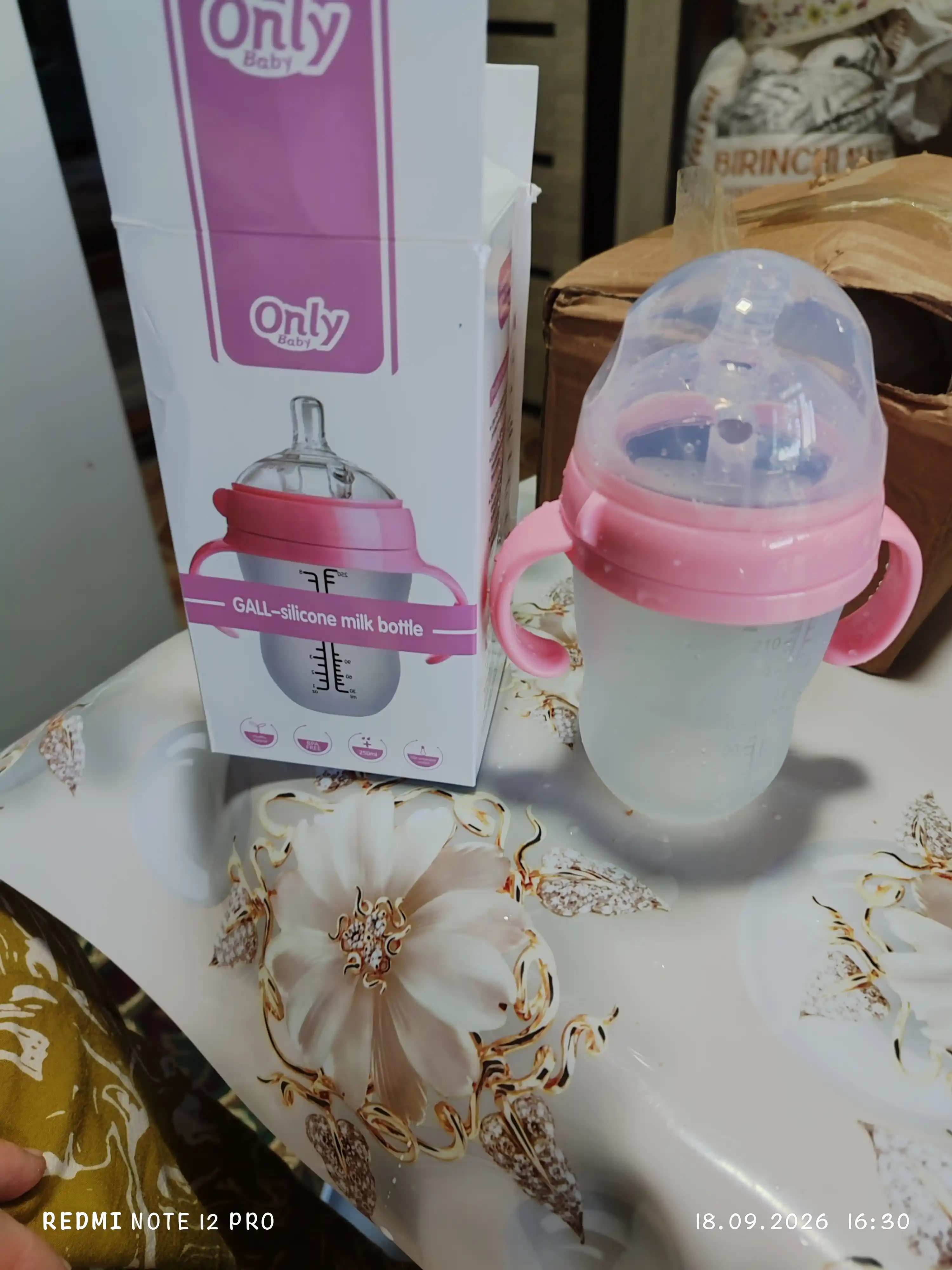 Детская бутылочка с силиконовой антиколиковой соской