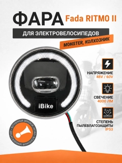Индиго