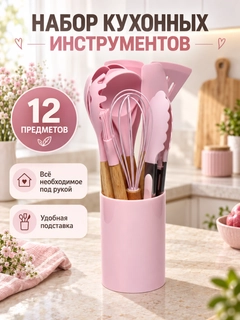 Конфетный