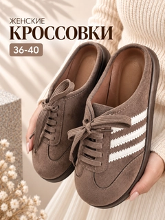 Хаки