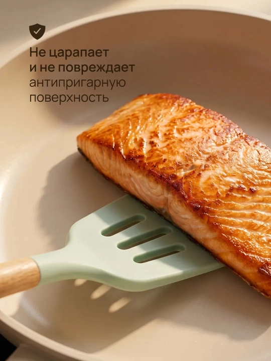 Oshxona asboblari to'plami, 12 ta element