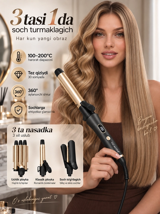 VICALINA 3 tasi 1 da ployka, sochlar uchun multistayler, qilish uchun stayler
