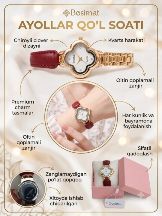 Ayollar qo'l soati Bosimat, nafis va zamonaviy dizayn, charm tasmali - 
