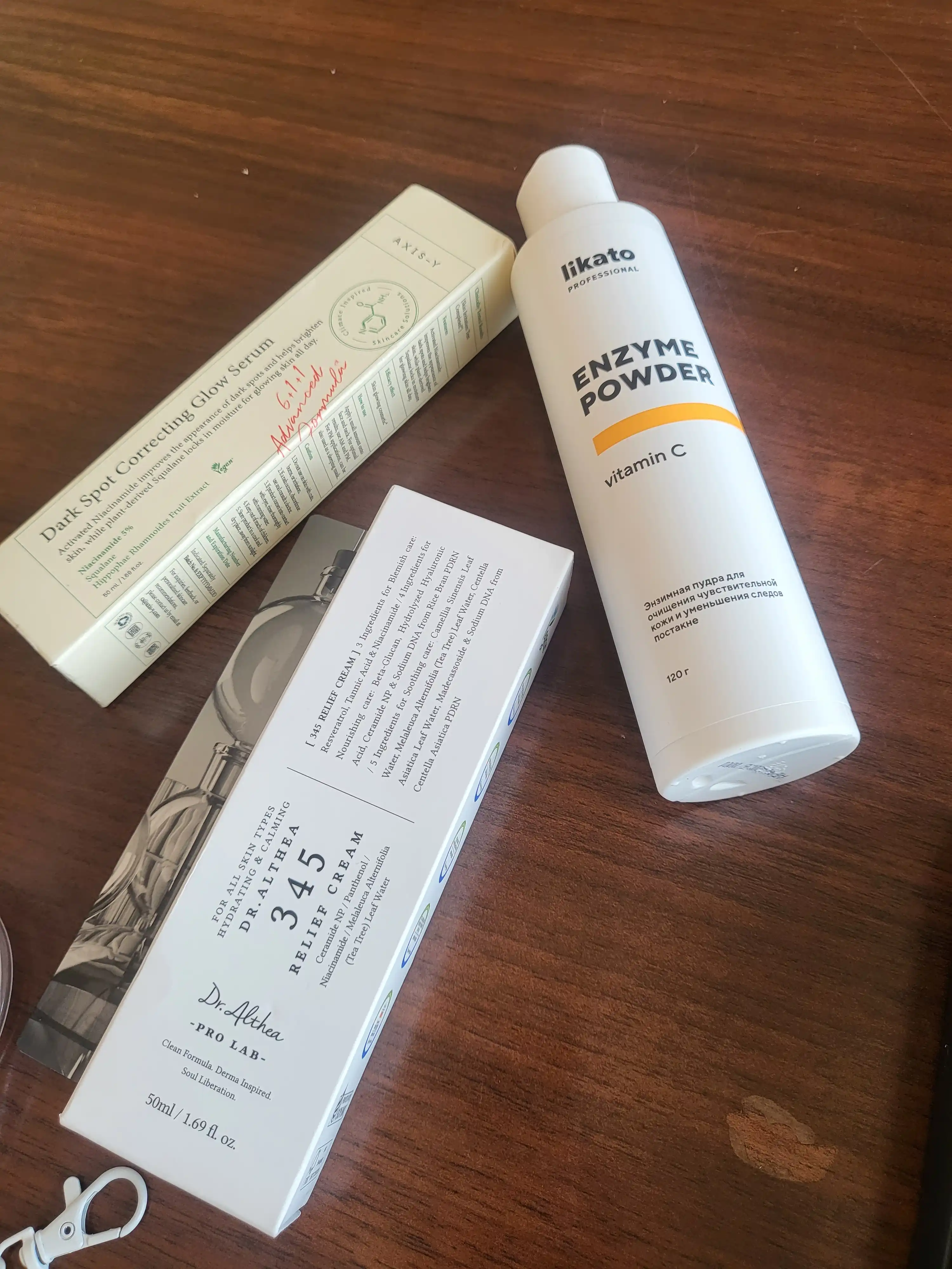 Успокаивающий крем с ресвератролом Dr. Althea 345 Relief Cream