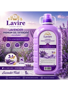 Lavanda