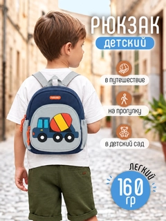 Индиго