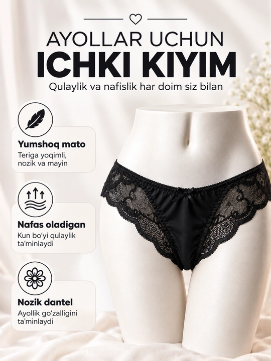 Женские трусы с кружевом, модель «Слипы» - 