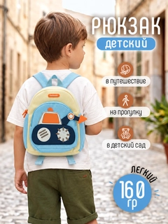 Горчичный