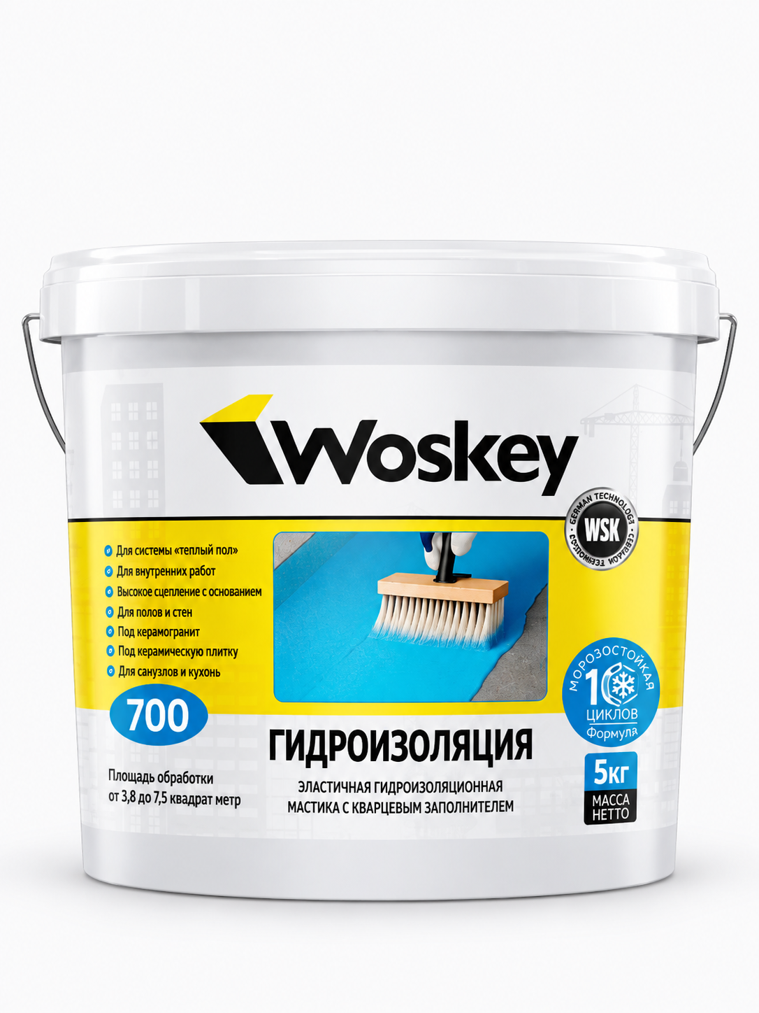 Гидроизоляция Woskey