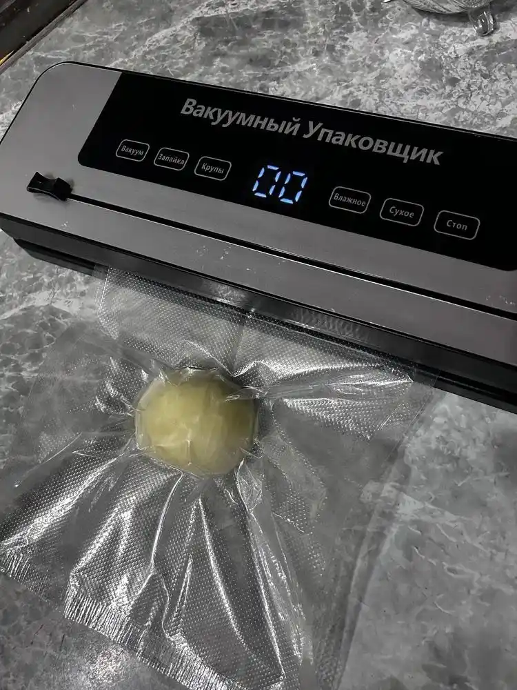 Вакууматор для продуктов — вакуумный упаковщик + 50 пакетов в подарок