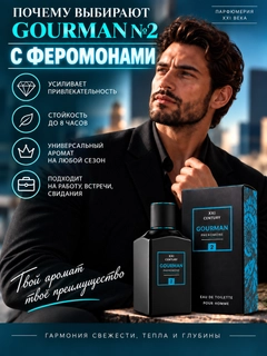 Индиго