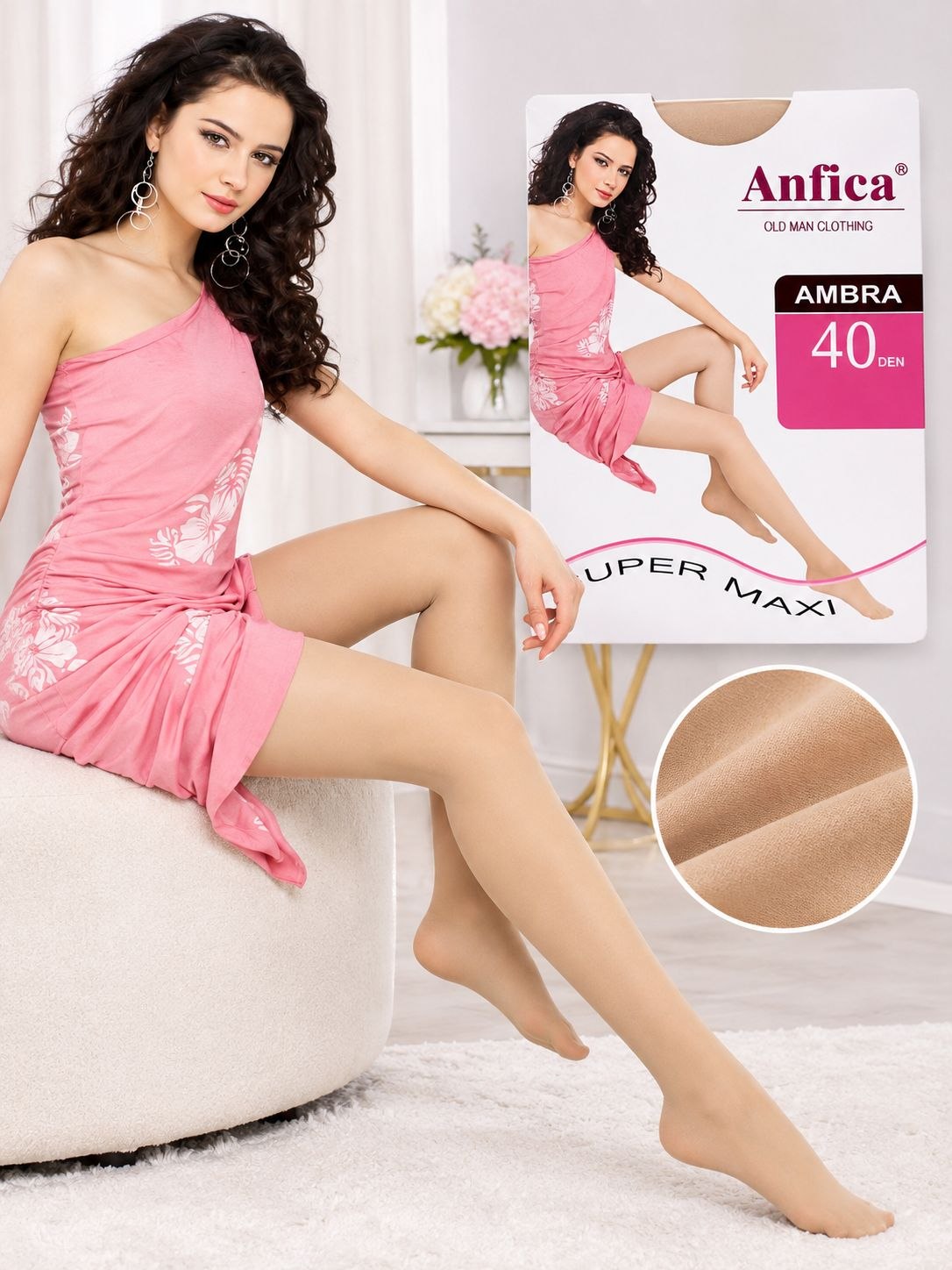 Колготки женские, капроновые колготки, 40 ден, матовые колготки, Anfica, бежевые колготки - 