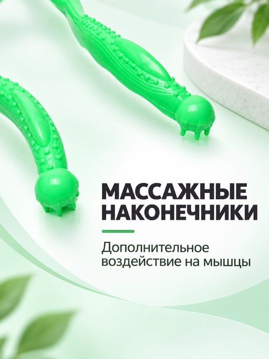 Массажер для шеи и плеч, ручной