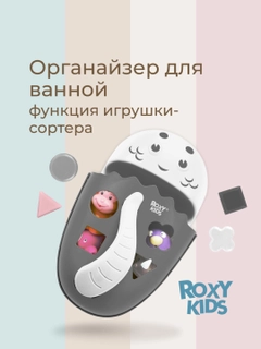 Серый