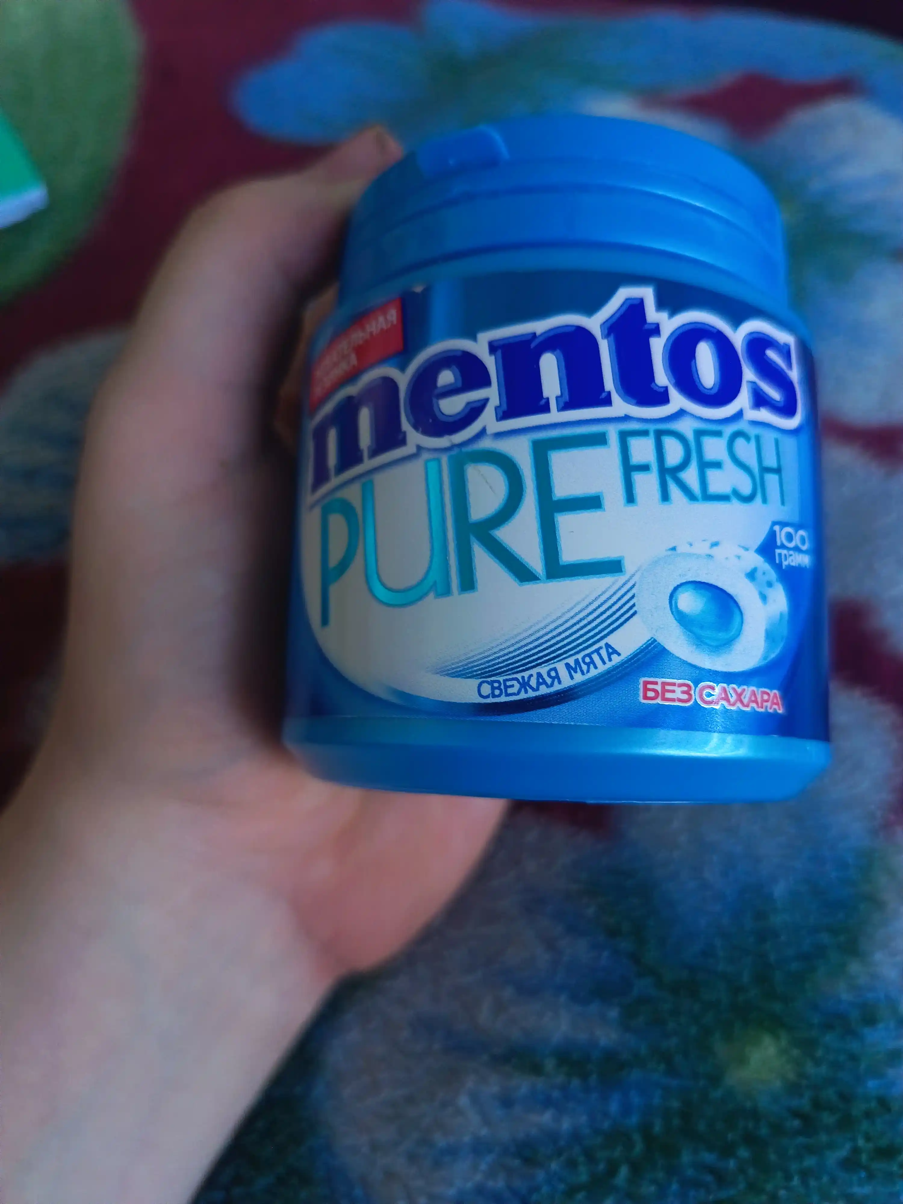 Жевательная резинка Mentos Pure Fresh Свежая мята, 100 г