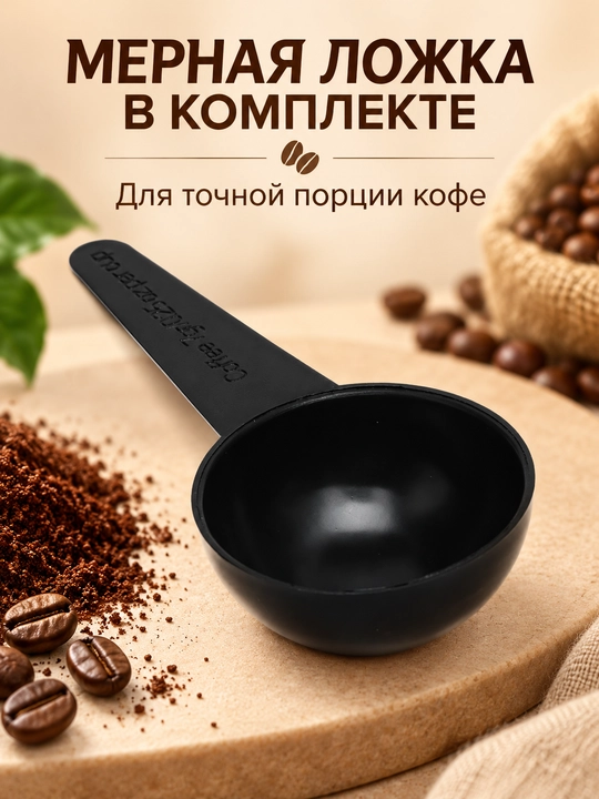 French-press, shishali, 1 litr