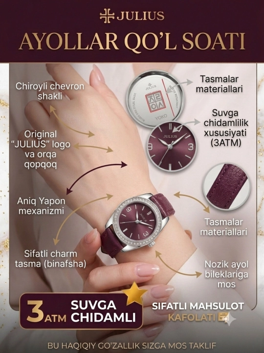 Ayollar qo'l soati Julius, charm tasmali, suvga chidamli 3 ATM, sovg'a uchun - 
