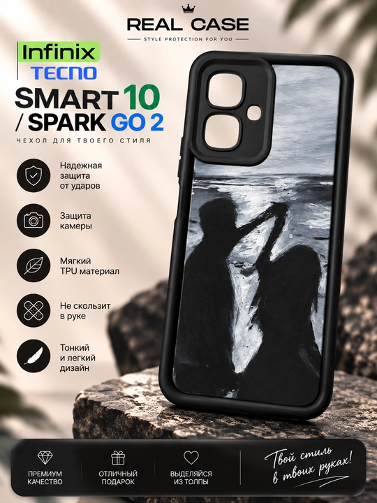 Infinix Smart 10, Tecno Spark Go 2 smartfoni uchun g‘ilof - 