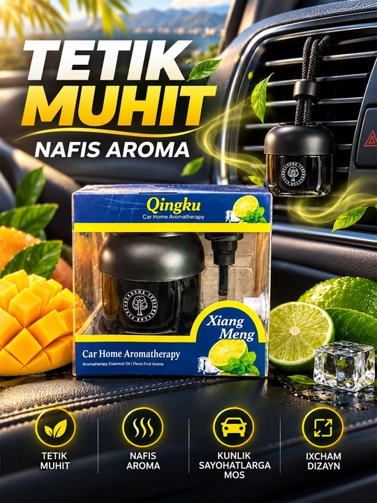 Aроматизатор для авто и дома
