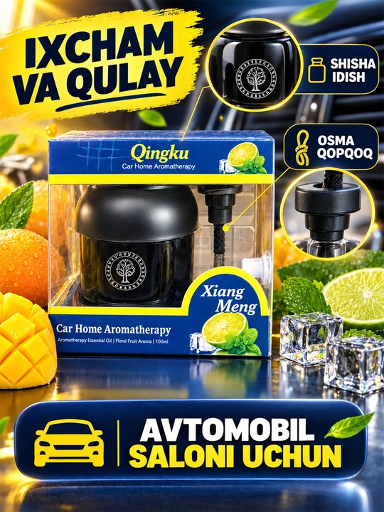 Aроматизатор для авто и дома