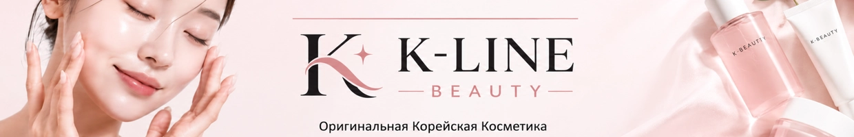 K-LINE BEAUTY
