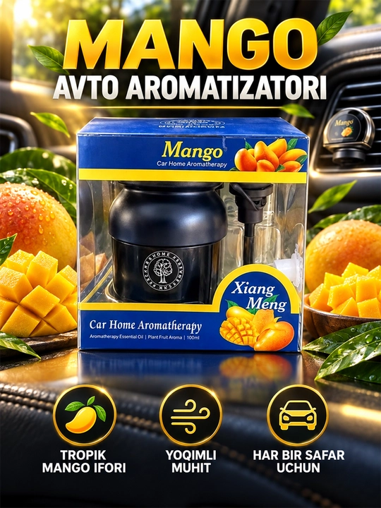 Aроматизатор для авто и дома - 