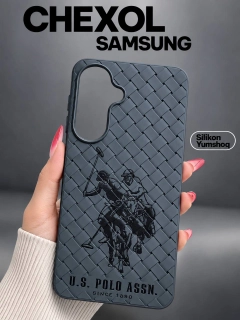 Серебряный