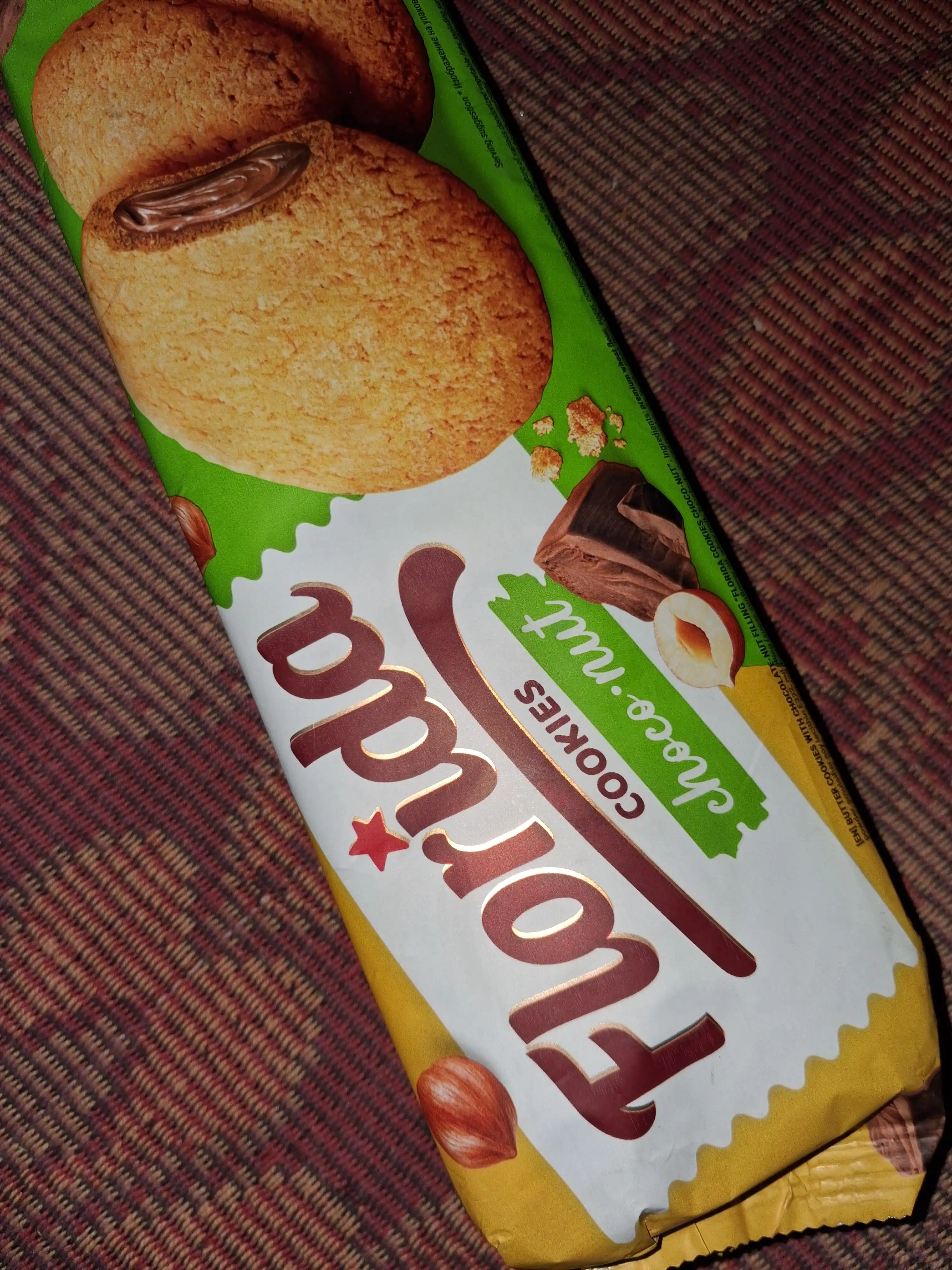 Pechenye Florida Сookies Shokolad, 158 g