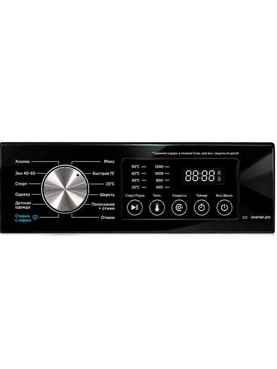 Loretto LW-6007BLDC kir yuvish mashinasi avtomat Inverter 6 kg