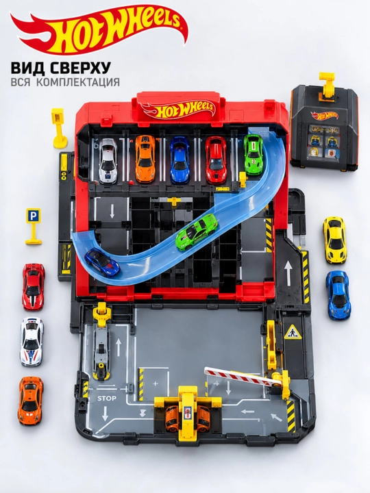 Mashinalari bilan ko‘p qavatli o‘yinchoq parking-garaj, 1:64 trassa