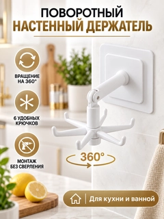 Кремовый