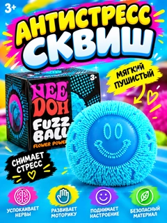 Koʻk melanj