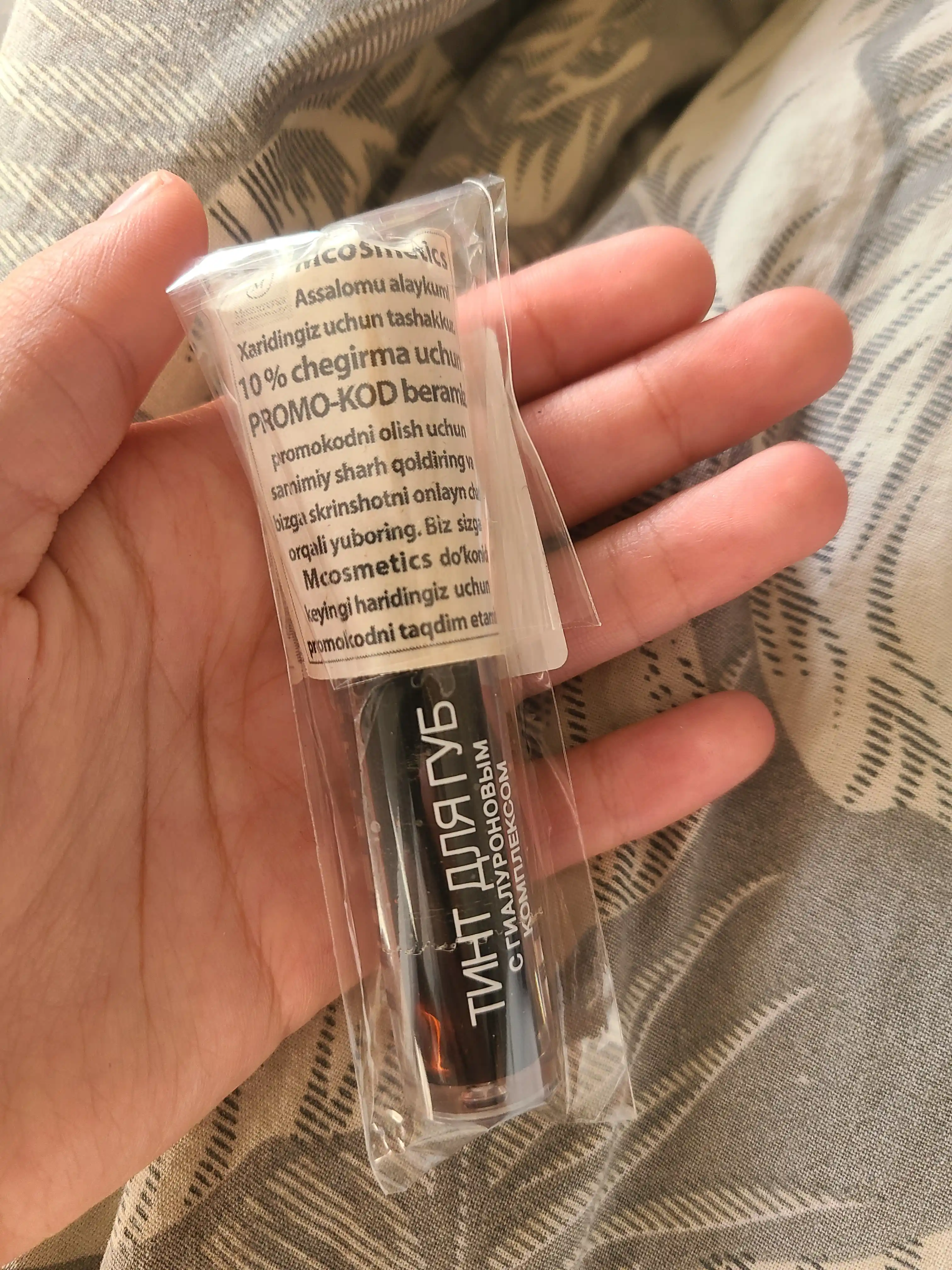 Тинт для губ, тонирующий гель-тинт Lip Tint Aqua Gel
