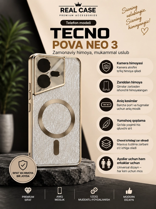 Чехол для смартфона Tecno Pova Neo 3 - 