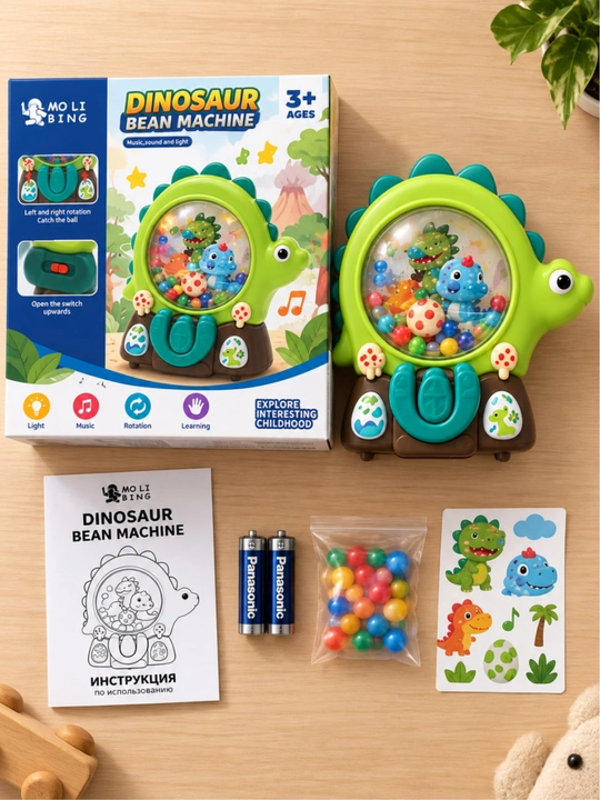 Dinosaur Bean Machine chiroq, musiqa va aylanish funksiyali rivojlantiruvchi o‘yinchoq, 3+