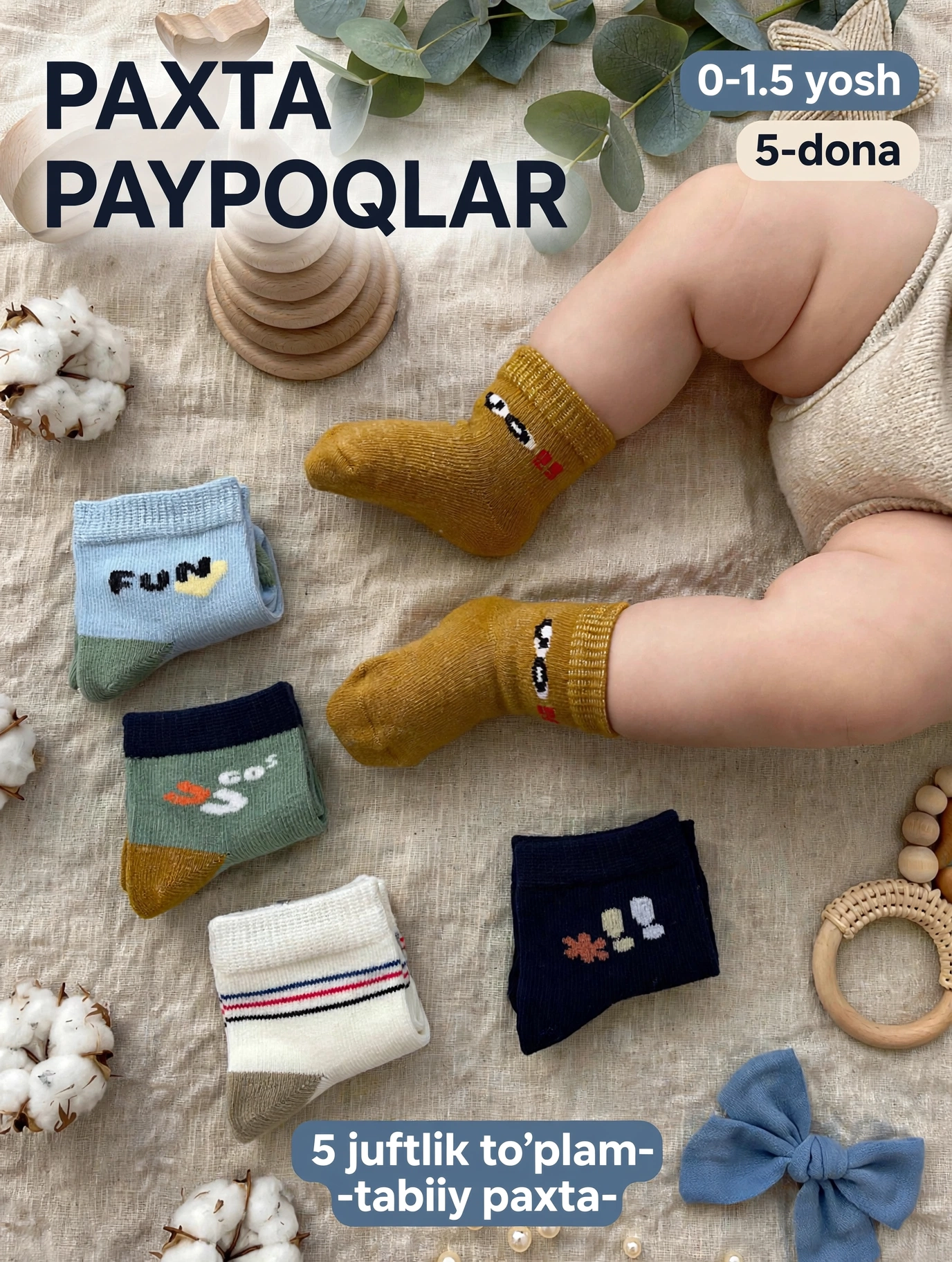 Bolalar paypog'i 0-1.5 yosh 5 juftlik / Paxta ayiqchali paypoq / Chaqaloqlar uchun to'plam - 