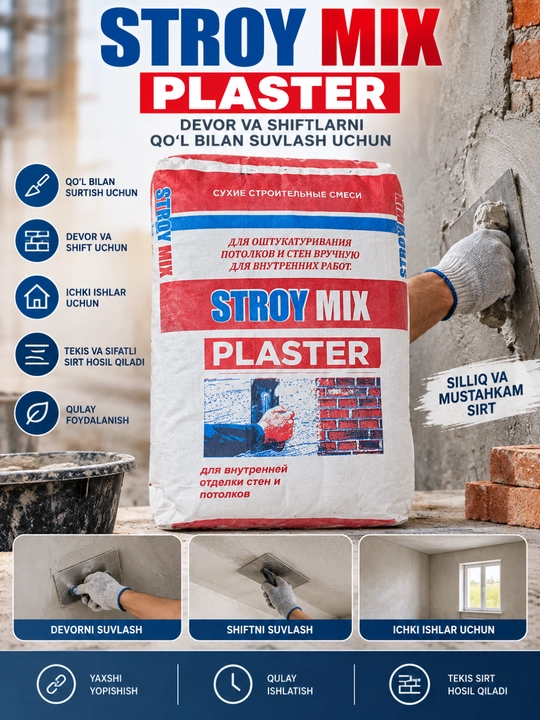 Gipsli suvoq - 