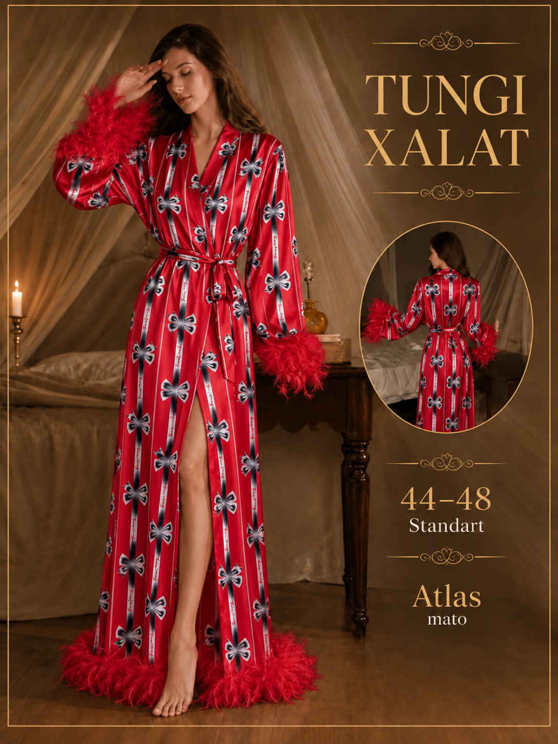Атласный халат, женский халат, длинный халат, атласный пеньюар, женская ночная одежда - 